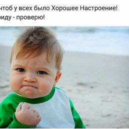 ���� �����, ��������, 45 ��� - ��������� 22 ������ 2017