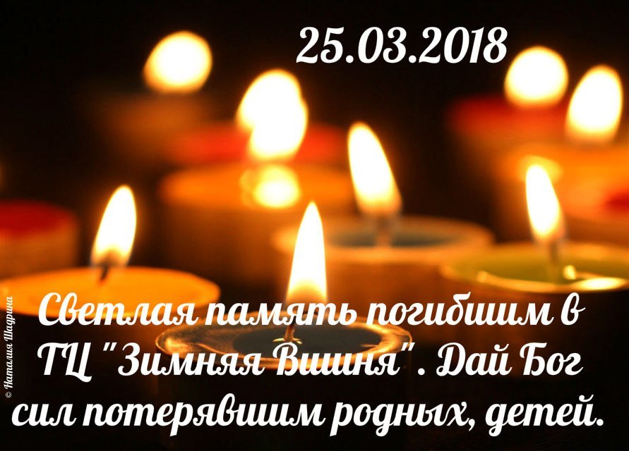   - 27  2018  14:20