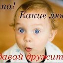 ���� Igor, �����������, 54 ���� - ��������� 6 ����� 2018 � ������ ���� ����������