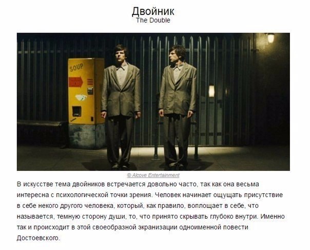 9     .  ,   . #@woman.blog - 4