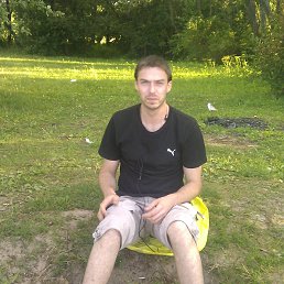 Ingvars, ����, 39 ���