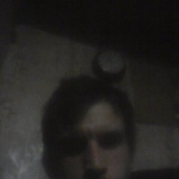 ��������, ������������, 32 ����