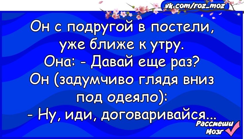  - 1  2018  04:07