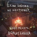 ���� Lara, ������ - ��������� 31 ��� 2018 � ������ ������ ��������