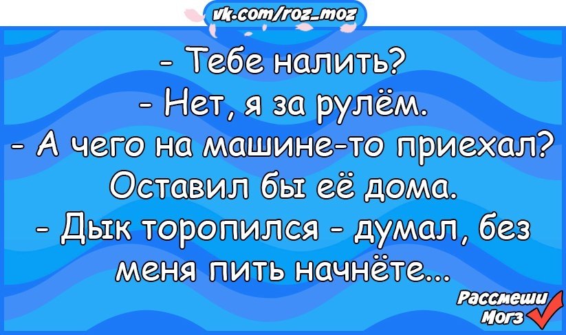  - 2  2018  02:44