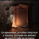 ���� �����, ����, 53 ���� - ��������� 4 ���� 2018 � ������ ���� ����������