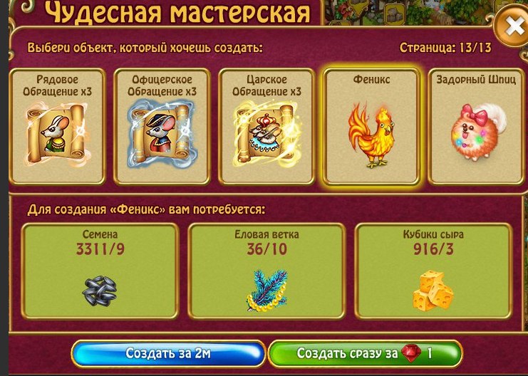  - 26  2017  17:28 - 2