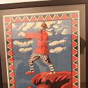 ���� �����, ������ - ��������� 3 ������� 2017 � ������ ������ 2017�