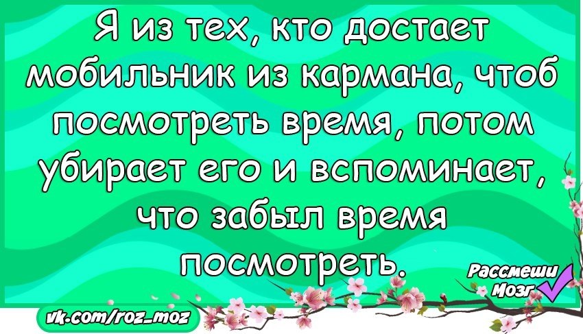  - 21  2018  04:09