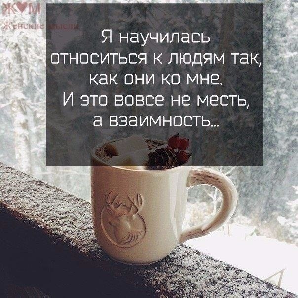 ��