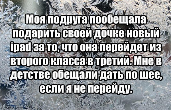   - 25  2018  14:17