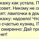 ���� ����, ������ - ��������� 2 ������ 2018 � ������ ������ ��������