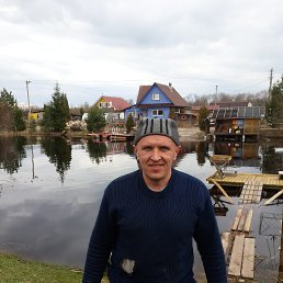 , , 53 