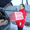 ���� �����, ������ �������� - ��������� 12 ������ 2018 � ������ ��� ��������� 2018�.�