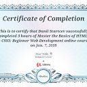 This certificate above verifies that Danil Startcev successfully completed the course Master the Basics of HTML5 &amp; CSS3: Beginner Web Development on Jan. 7, 2018 as taught by MindMekka on Udemy. https://www.udemy.com/certificate/UC-NCWF84NU/   Udemy