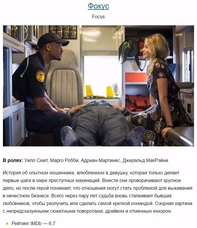 10 ,      .#@woman.blog - 3