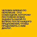 ���� Sirega, ������������, 42 ���� - ��������� 31 ����� 2018 � ������ ������ ��������