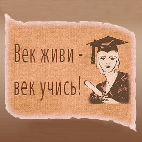      !     !    , ... - 2