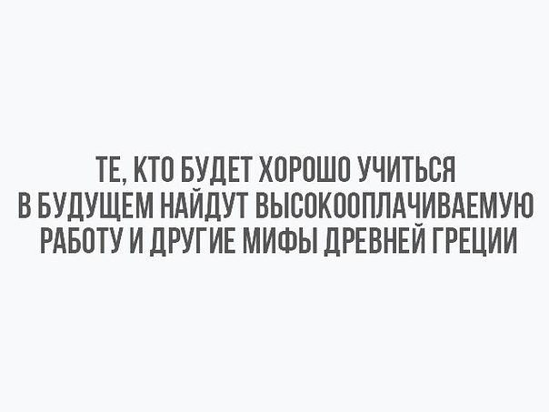 World History - 23  2018  03:34