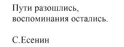 , , , ,  - 4  2017  03:53