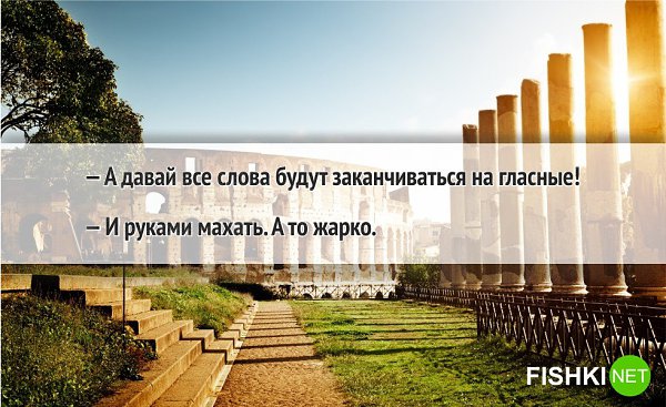 ,           .     ... - 6