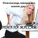 ���� Demon, ������, 53 ���� - ��������� 11 ��� 2018 � ������ ������ ��������