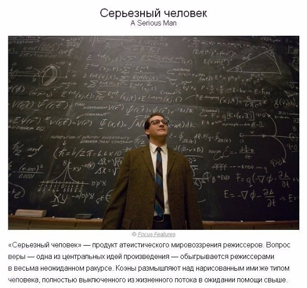 10    21 .#@woman.blog - 8