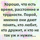  ,   -  10  2018    