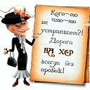 ���� �������, ������, 64 ���� - ��������� 15 ������� 2017 � ������ ������ ��������