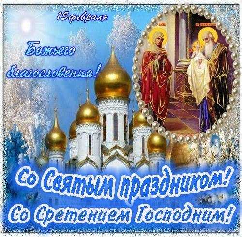  -  ! - 15  2018  16:12