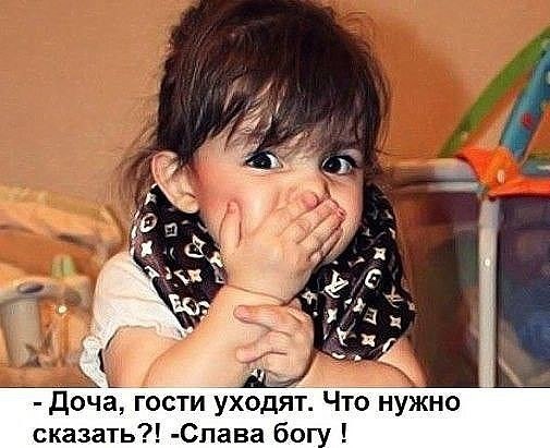  -    !      - ...))) - 4