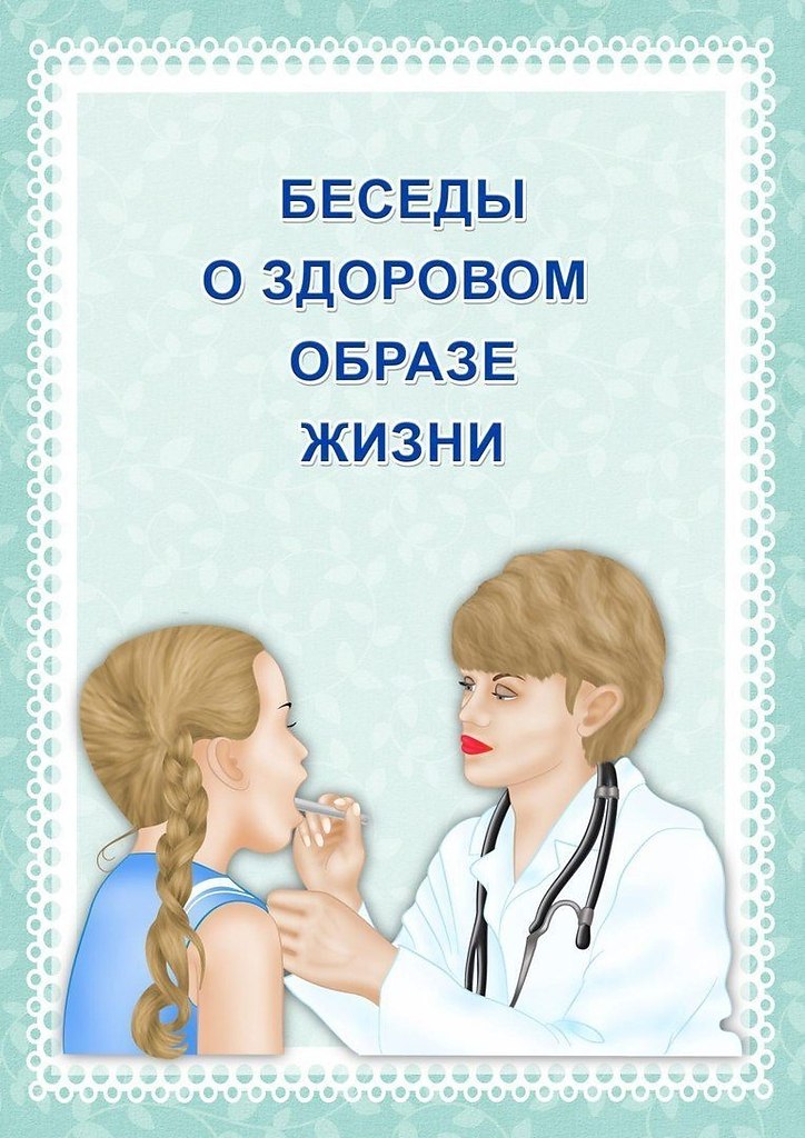     #@roditeli_i