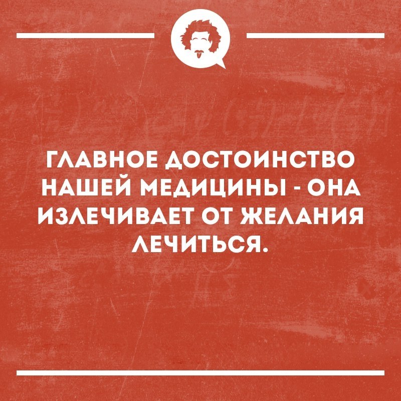   - 7  2018  02:57
