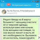 ���� �@���@, ����������, 49 ��� - ��������� 5 ����� 2018 � ������ ������ ��������