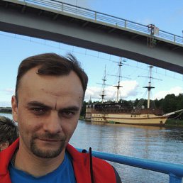 Alex, �����-���������, 43 ����