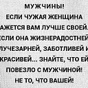  Talynich, , 54  -  22  2018    