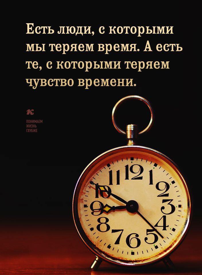  - 25  2018  13:37