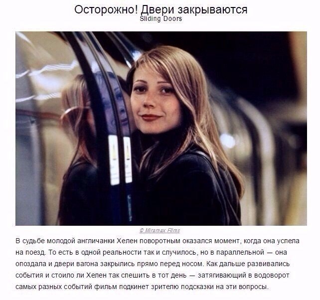 ,    .#@woman.blog - 8