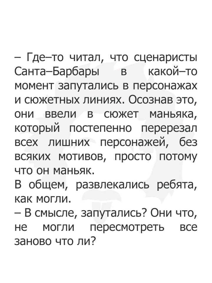   - 5  2018  02:44