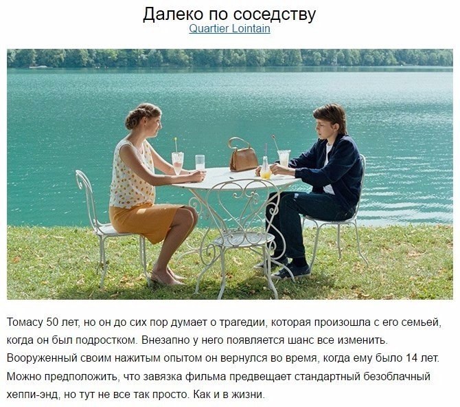10  ,     .#@woman.blog - 2