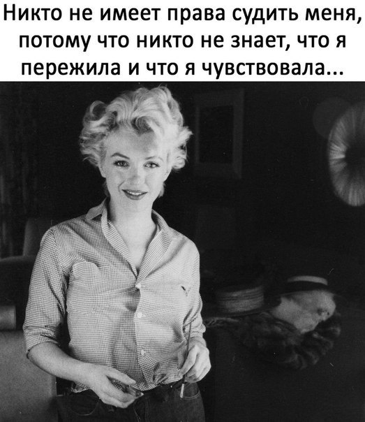 ***Victoria Viktorovna*** - 11  2018  04:26