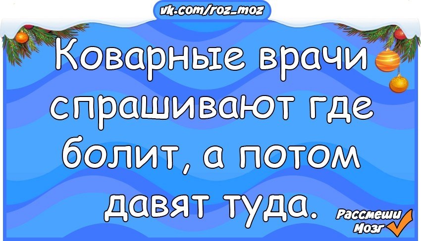  - 3  2018  03:48