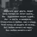 ���� ������, ������, 59 ��� - ��������� 9 ������ 2018 � ������ ���� ����������