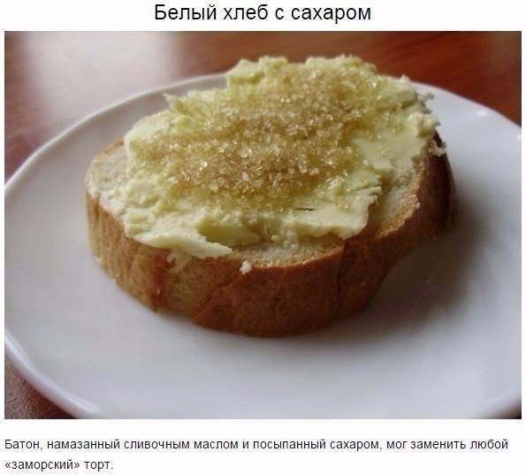    - 3