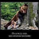 ���� �������� �������, ������ - ��������� 12 ���� 2018 � ������ ������ ��������