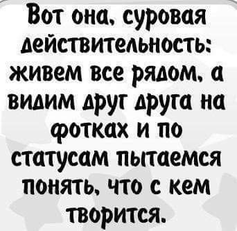 ���� - 6 ��� 2018 � 02:58