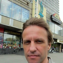 ���������, ������, 58 ���