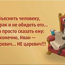 ���� ����� �������, ������-��� - ��������� 20 ���� 2018 � ������ ���� ����������