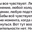 ���� ����, �������, 80 ��� - ��������� 18 ���� 2018 � ������ ������ ��������