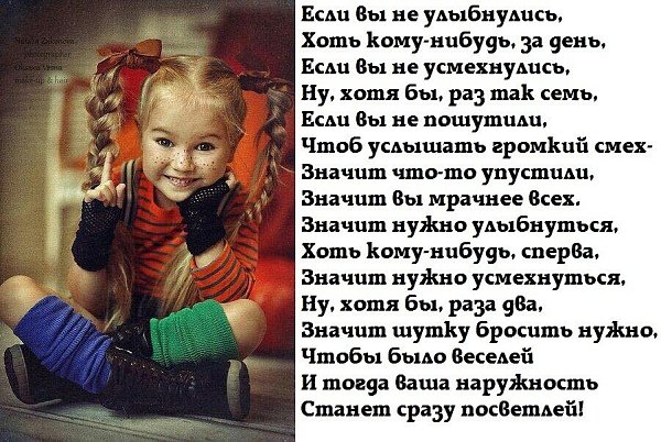 !  ,         :     . ...